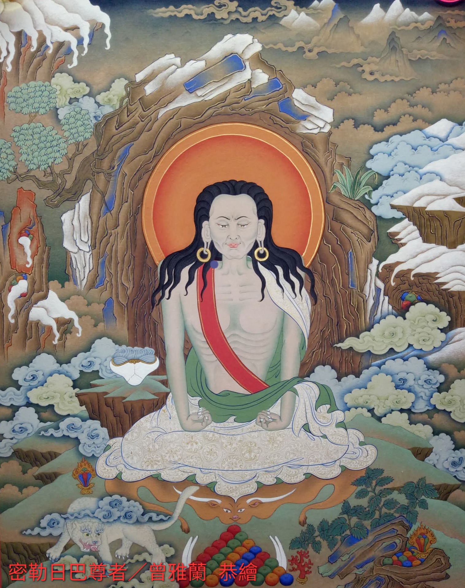 畫家與工藝介紹